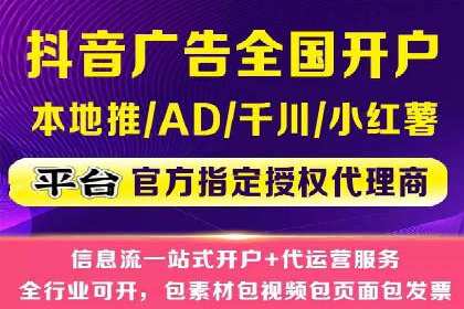 百度搜索推广案例集锦：实战技巧分享
