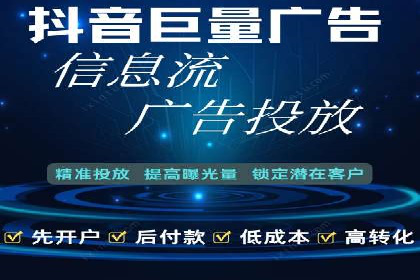 案例分析：百度竞价代运营公司如何优化关键词策略