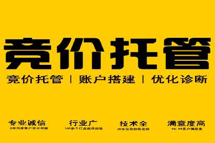 信息流广告行业案例：美团信息流广告案例