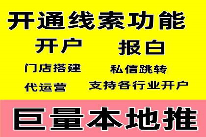 小红书信息流策略：达人合作技巧全解析