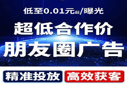 竞价SEM托管服务案例分享