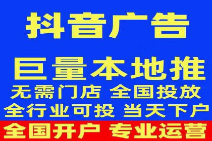 百度竞价代理如何应对竞争对手的广告策略